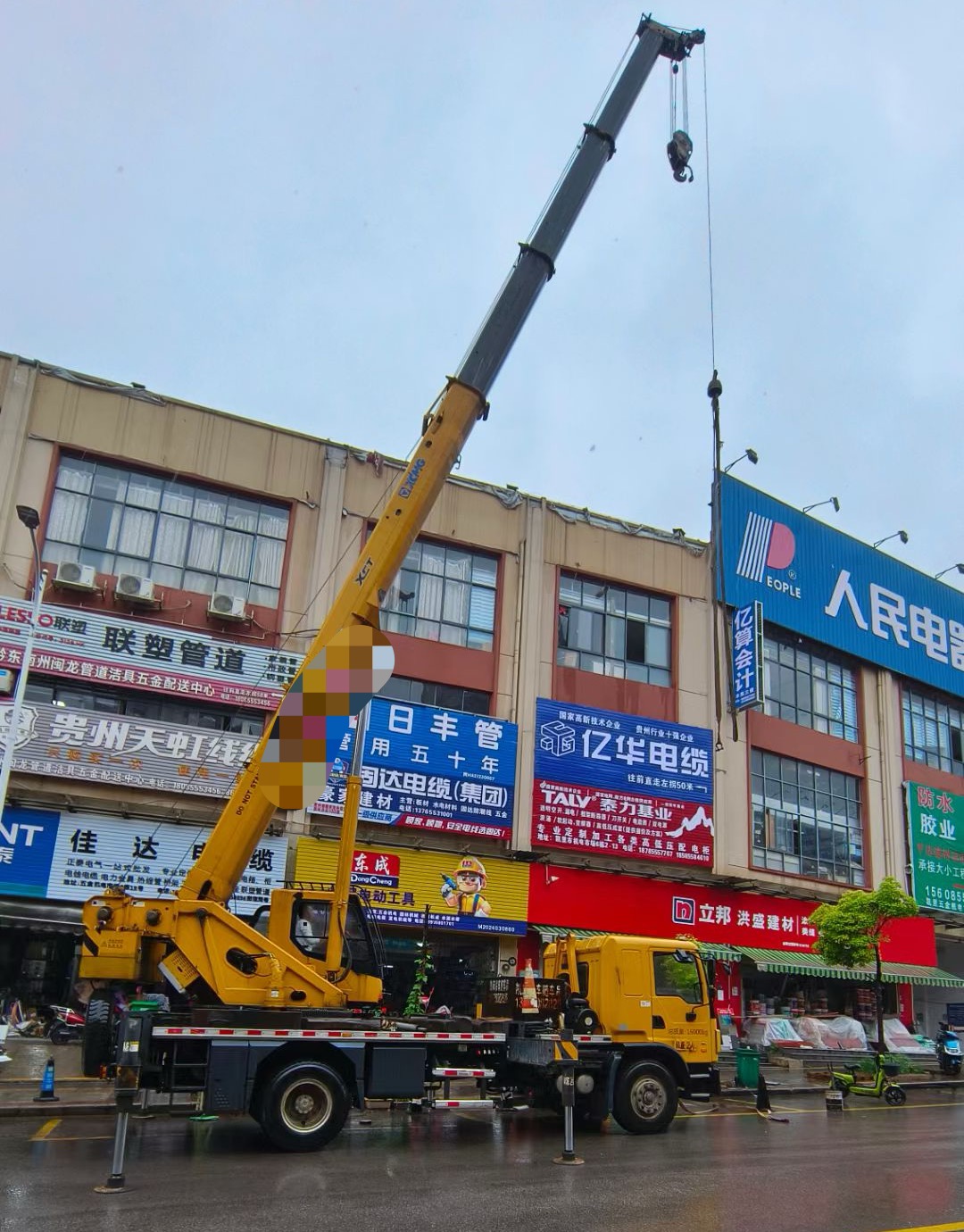 易门县什么是起重吊装作业